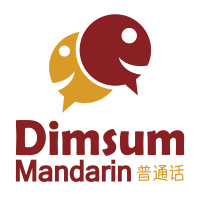 Announcement 15-Oct-2014 - Dimsum Mandarin