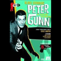 Music Memories 306 Peter Gunn