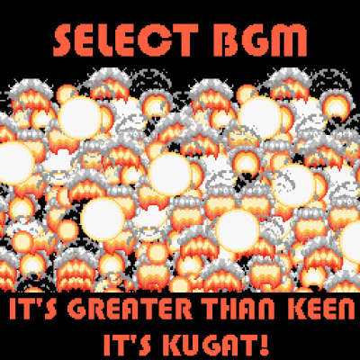 Select Bgm