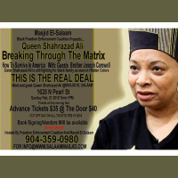 A Chat  Chill With QUEEN SHAHRAZAD ALI