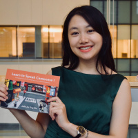 Day 188: Story behind Double Seventh Festival, Part 1 (Chinese Valentine’s Day)