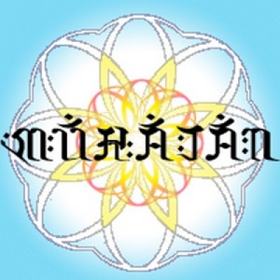 Muratan Podcast