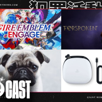 Giant Bombcast 773: Weird Jesus Vibes