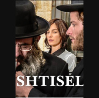 Review of Shtisel 3: Cheesecake and Faith