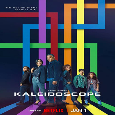 Light On Light Through