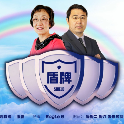 BibleStudyWithJairus