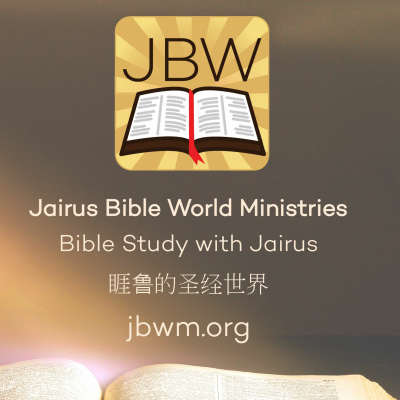 BibleStudyWithJairus