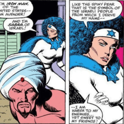 Marveling At Marvels Marvels