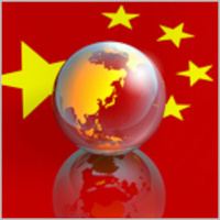 New globalization institute in China: René Kemp