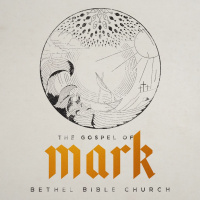 March 13, 2022 - Eric Barton - Mark 9:1-50 Discipleship
