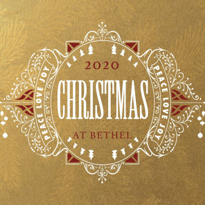 Bethel Bible | Downtown Campus