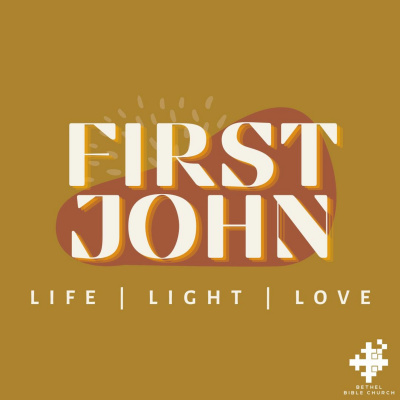 Bethel Bible | Downtown Campus