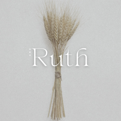 Bethel Bible | Downtown Campus