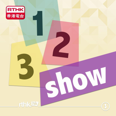 1 2 3 Show