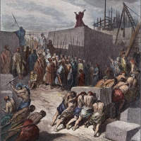 FBP 962 - Rejoicing In The Lord Must Be Your Strength