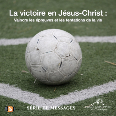 Eglise Biblique Baptiste Du Comminges