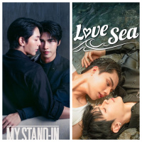 BL Drama Review: Love Sea  My Stand In