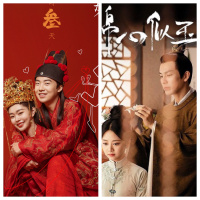 My Heroic Husband  The Sword and The Brocade