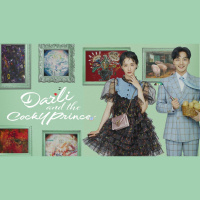 Korean Drama: Dali and the Cocky Prince