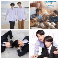 2020 BL Wrap Up - Pt 1