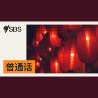 历史首次：澳洲最深湖泊得到完整测绘