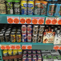 Bumming it with the Beer Up Blog