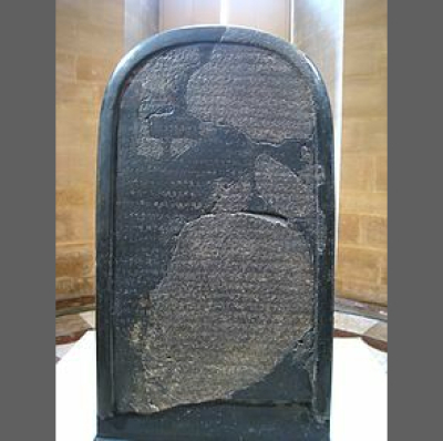 Message To Kings - A Biblical History Of Man