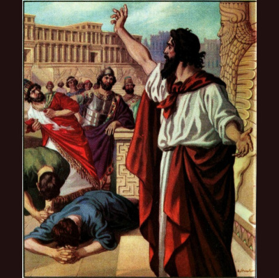 Message To Kings - A Biblical History Of Man