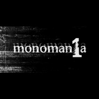 The Prayer of a Monomaniac - Audio