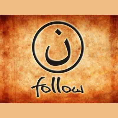 Gracepointe Church Douglas, Ga