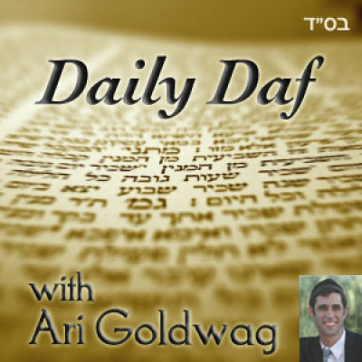 Daily Daf Yomi With Ari Goldwag
