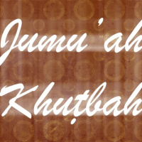 Khuṭbah: Building a Masjid upon Taqwâ