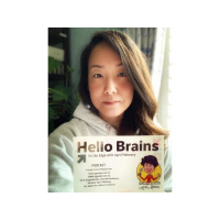 Rino Murata shares the philosophy of deschooling with us here on the edge