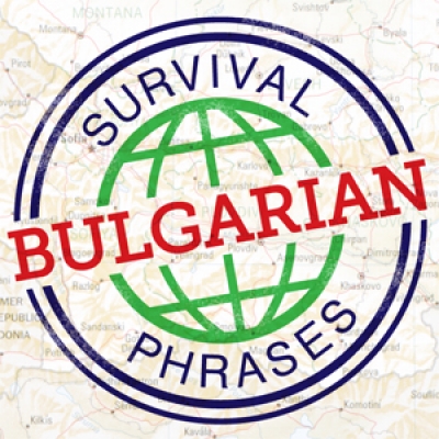 Bulgarian - Survivalphrases