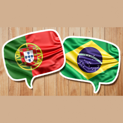 Brazilian Portuguese Podcast, By Rlp