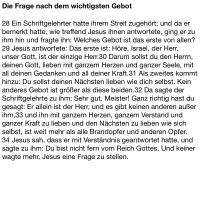 FR der 3. Fastenwoche - Markus 12, 28-34