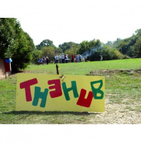 Launch of Broadfields Residents Association and youth facilities