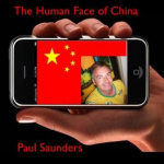Human Face Of Chinas Posts