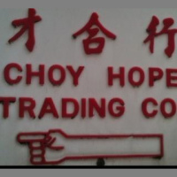 China Boo#002 Jocks n Socks have to go :)