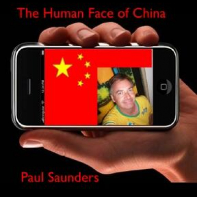 Human Face Of Chinas Posts