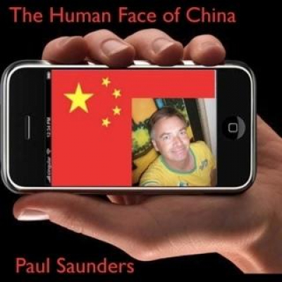 Human Face Of Chinas Posts