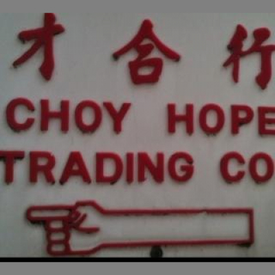 Human Face Of Chinas Posts