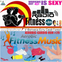 AEROBIC-CARDIO-RUN #29 (31/10/2016) @ FITNESS FM (29) 