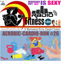 AEROBIC-CARDIO-RUN #26 (28/10/2016) (26) 