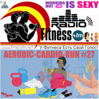 AEROBIC-CARDIO-RUN #27 (28/10/2016) (27) 