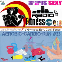 AEROBIC-CARDIO-RUN_23 @ FITNESS FM (23) 