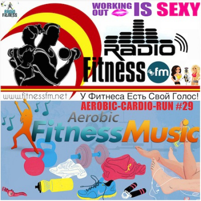 FITNESS FM PODCAST