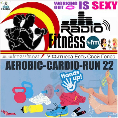FITNESS FM PODCAST