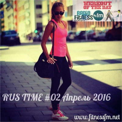 FITNESS FM PODCAST