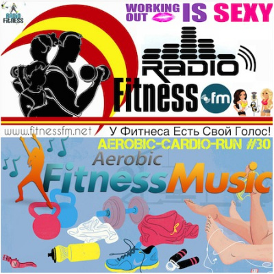 FITNESS FM PODCAST